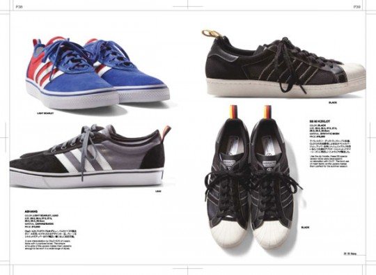 Adidas Originals By Originals Kazuki Spring Summer 2010 Collection 12