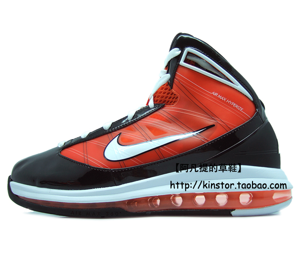nike-air-max-hyperize-march-madness-black-orange-03 Nike Air Max Hyperize March Madness Black Orange 03