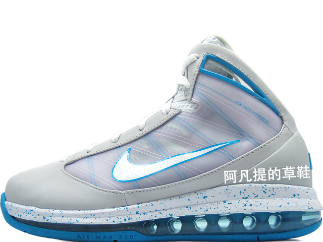 Nike Air Max Hyperize Upcoming 2010 Colorways 00