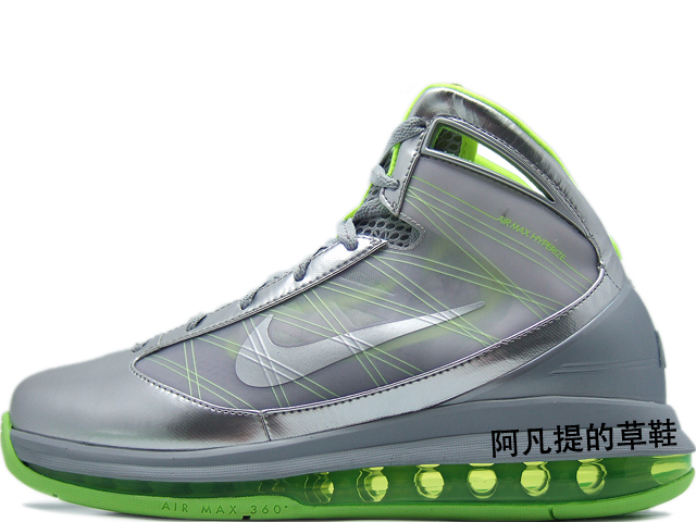 Nike Air Max Hyperize Upcoming 2010 Colorways 02