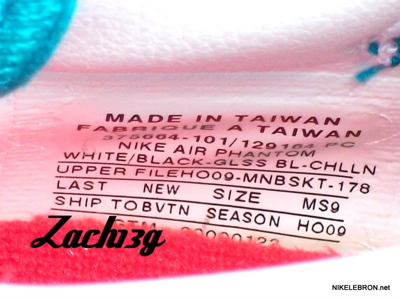 nike-air-max-lebron-7-ss-red-carpet-1-01 nike-air-max-lebron-7-ss-red-carpet-1-01