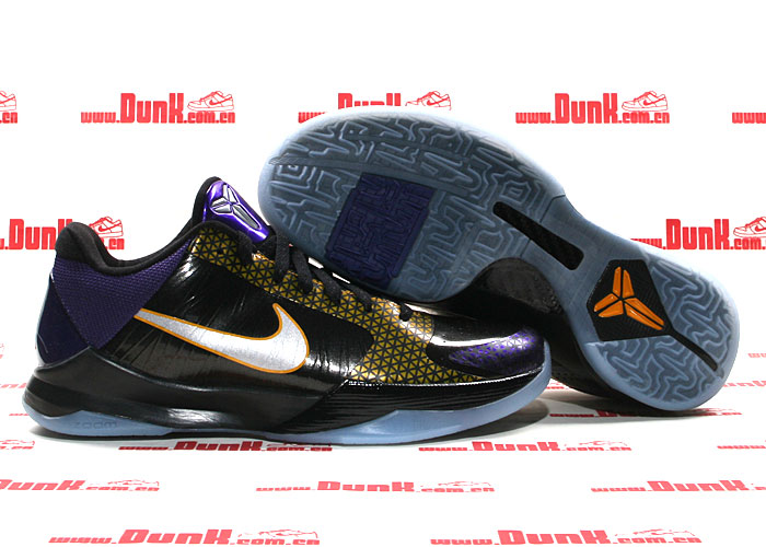 nike-zoom-kobe-v-pop-new-images-01 Nike Zoom Kobe V Pop New Images 01