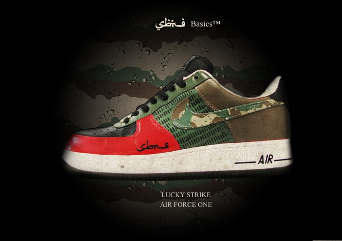 LUCKY STRIKE AF1 Lucky Strike Af1