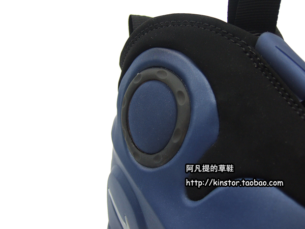 a513946404cf9012217fbfcd3e373535 A513946404cf9012217fbfcd3e373535