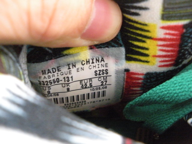 Air Jordan 1 Dtrt Sample 07