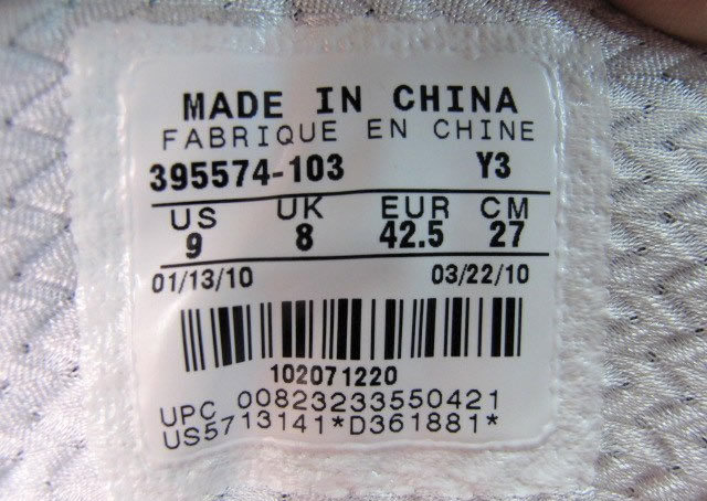 air-jordan-accolades-white-gold-06 Air Jordan Accolades White Gold 06