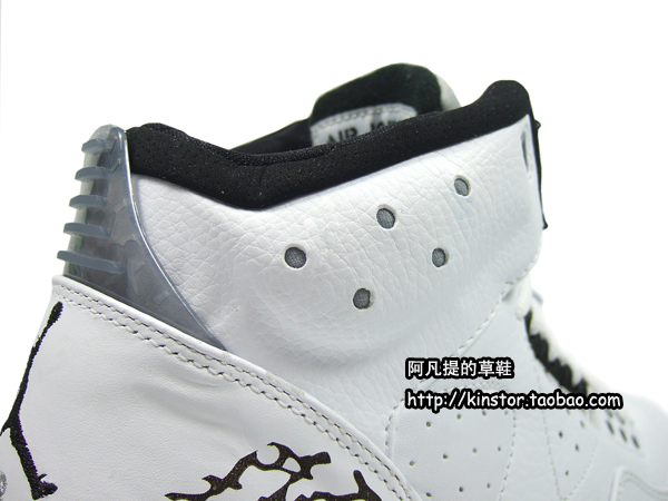 air-jordan-rare-air-white-black-grey-detailed-images-05 Air Jordan Rare Air White Black Grey Detailed Images 05