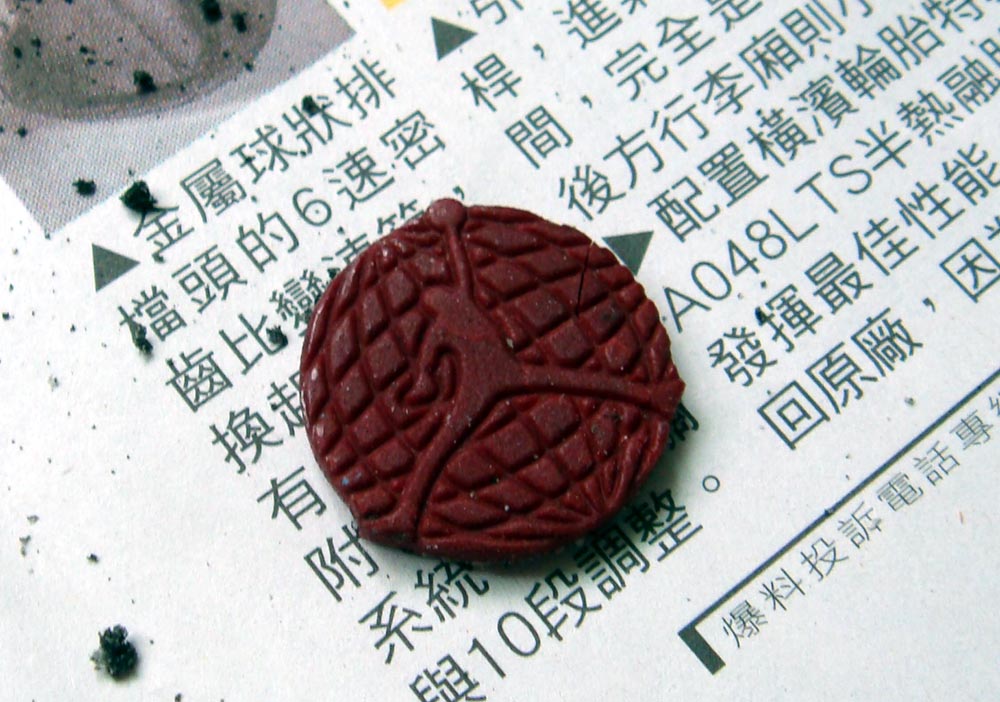 Jordan 9 Olive Dissolved 00