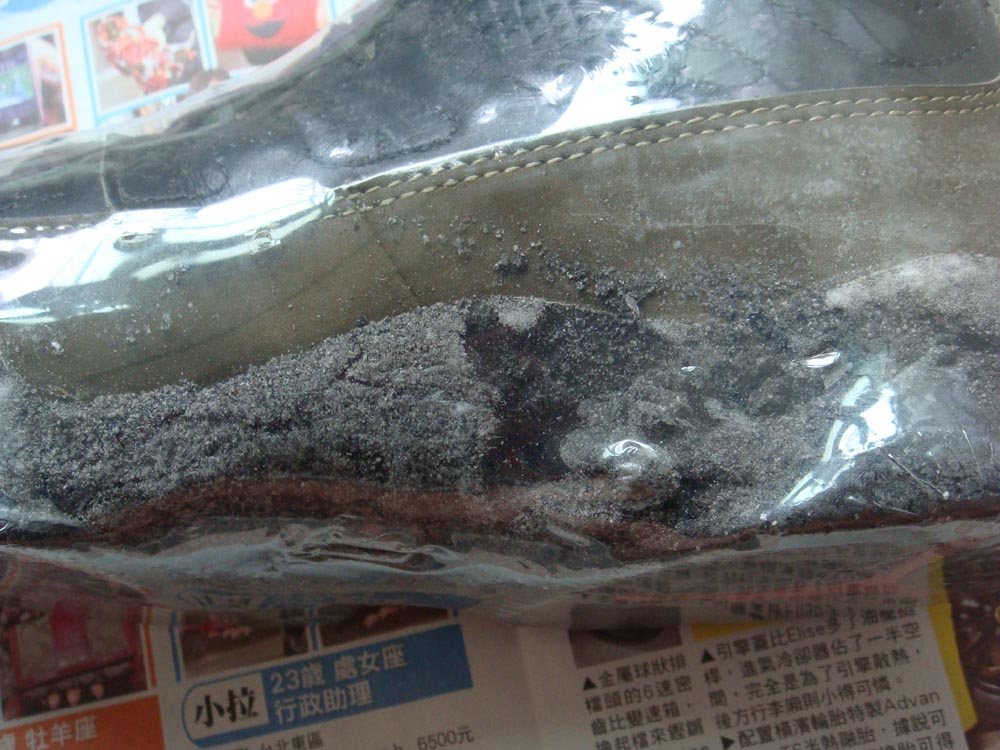 Jordan 9 Olive Dissolved 10