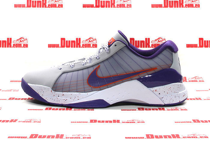 Nike Hyperdunk Low Suns Colorway 01