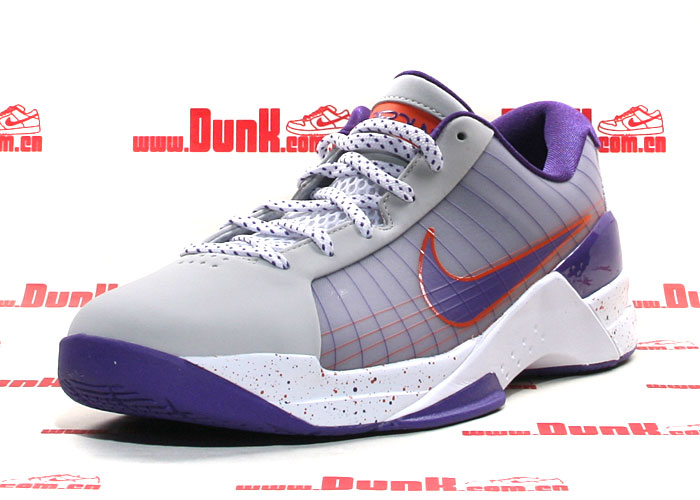 Nike Hyperdunk Low Suns Colorway 03