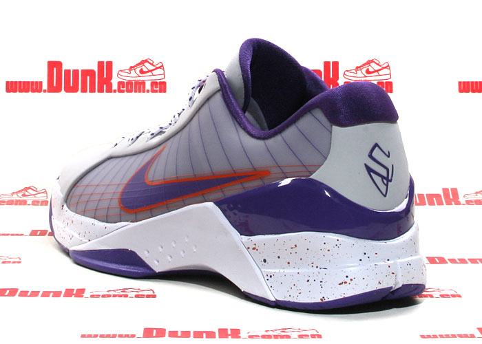 Nike Hyperdunk Low Suns Colorway 04