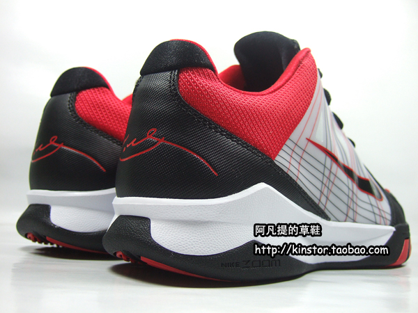 nike-kobe-dream-season-ii-white-black-red-02 Nike Kobe Dream Season Ii White Black Red 02