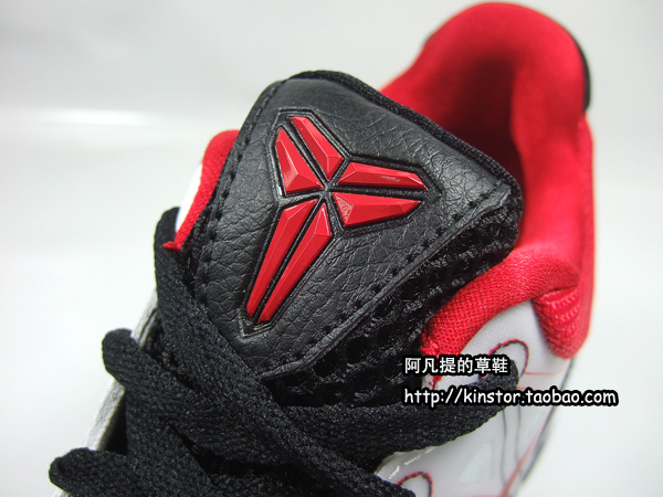 nike-kobe-dream-season-ii-white-black-red-04 Nike Kobe Dream Season Ii White Black Red 04