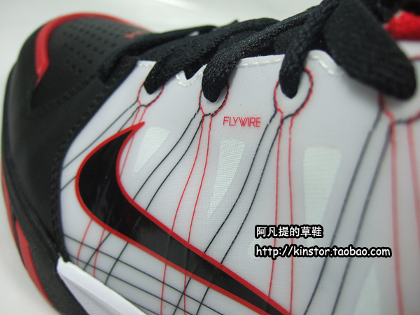 Nike Zoom Kobe Dream Season II - White - Red - Black