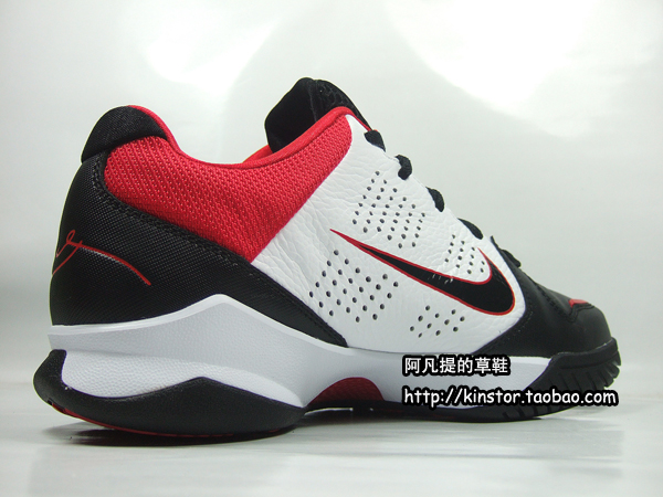 nike-kobe-dream-season-ii-white-black-red-06 Nike Kobe Dream Season Ii White Black Red 06