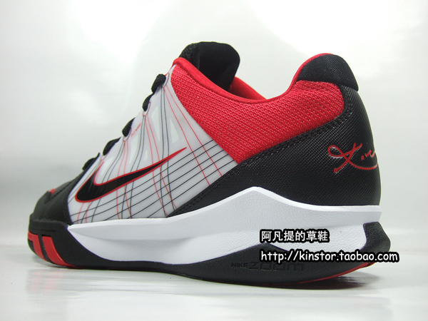 nike-kobe-dream-season-ii-white-black-red-08 Nike Kobe Dream Season Ii White Black Red 08
