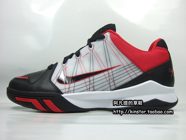 nike-kobe-dream-season-ii-white-black-red-11 Nike Kobe Dream Season Ii White Black Red 11