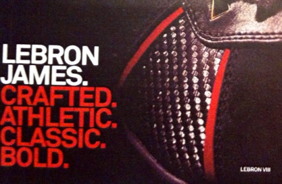 Nike Air Max LeBron VIII – More Teaser Pics