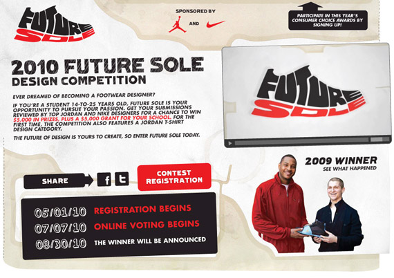 2010 Future Sole Design Competition Begins Today