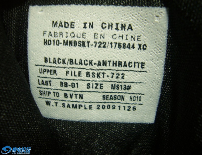 20100507 58fd690f5f15cde8368cxh218qi1ts6e