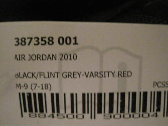 Air Jordan 2010 Black Red Windowless Sample Available 6