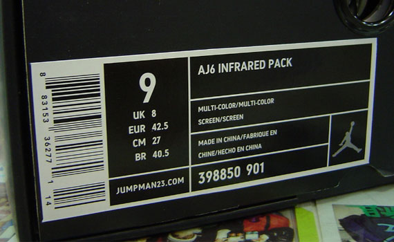 Air Jordan Infrared Pack New Images Box 02