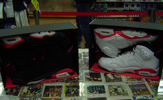 Air Jordan Infrared Pack New Images Box 03