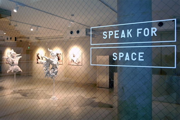 mita-shiniti-tenki-exhibition-recap-9 Mita Shiniti Tenki Exhibition Recap 9