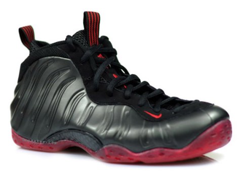 foamposite cough drop
