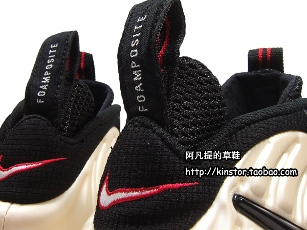 nike-air-foamposite-pro-pearl-2010-05 Nike Air Foamposite Pro Pearl 2010 05