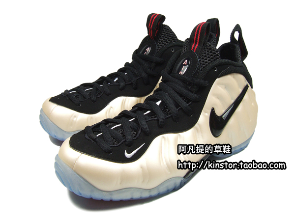 nike-air-foamposite-pro-pearl-2010-07 Nike Air Foamposite Pro Pearl 2010 07