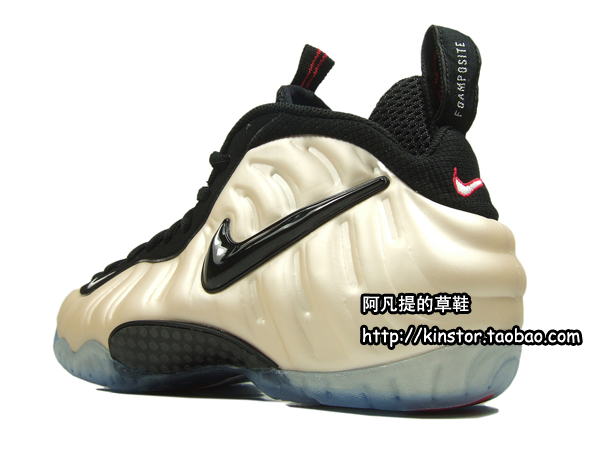 nike-air-foamposite-pro-pearl-2010-08 Nike Air Foamposite Pro Pearl 2010 08