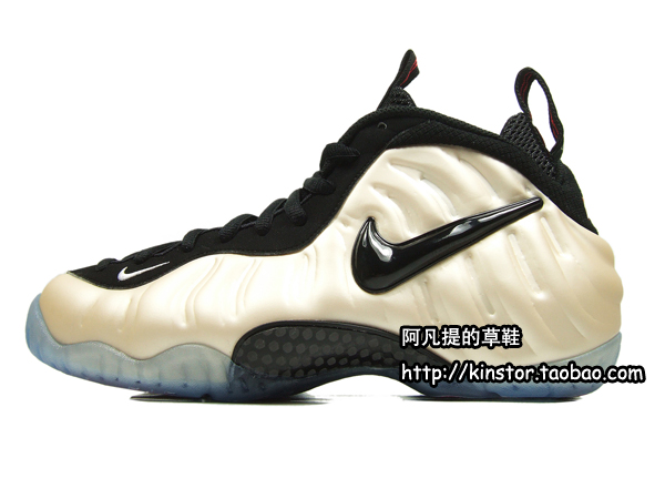Nike Air Foamposite Pro Pearl 2010 10