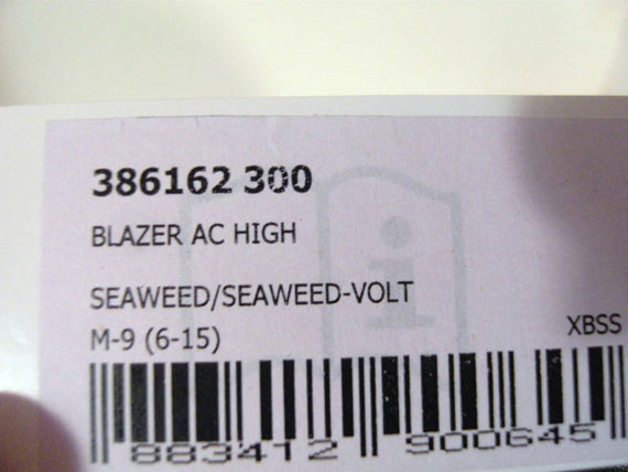 Nike Blazer Ac Unreleased Sample Seaweed Volt 00