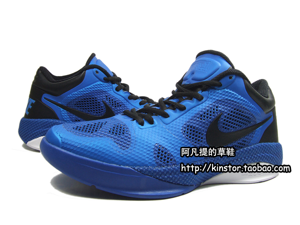 nike-hyperfuse-low-varsity-royal-black-white-01 Nike Hyperfuse Low Varsity Royal Black White 01