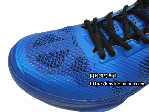nike-hyperfuse-low-varsity-royal-black-white-03 Nike Hyperfuse Low Varsity Royal Black White 03