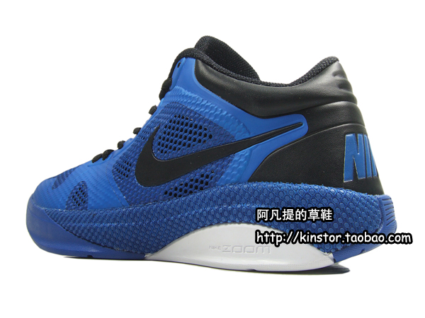 nike-hyperfuse-low-varsity-royal-black-white-04 Nike Hyperfuse Low Varsity Royal Black White 04
