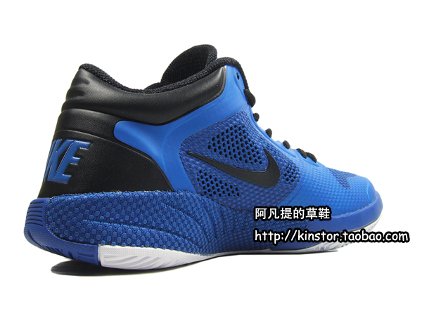 nike-hyperfuse-low-varsity-royal-black-white-10 Nike Hyperfuse Low Varsity Royal Black White 10