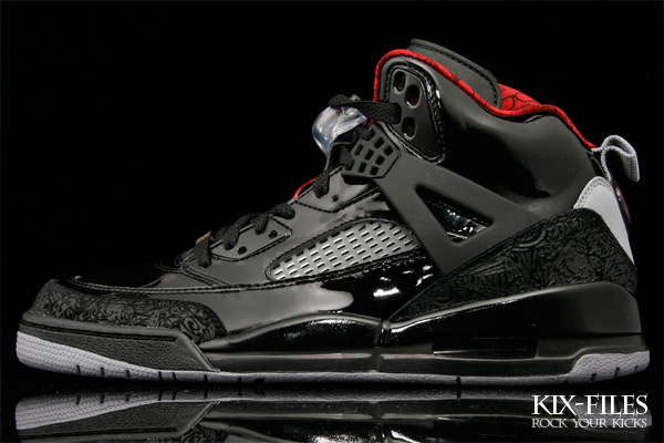 Nike Spizike Black Patent Aj20 1