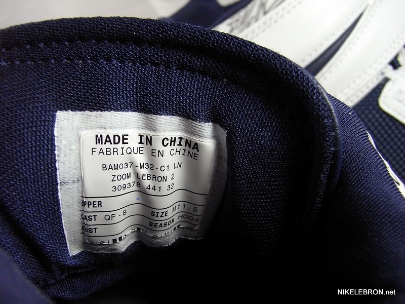 nike-zoom-lebron-2-pe-marshall-faulk-1-09 Nike Zoom Lebron 2 Pe Marshall Faulk 1 09