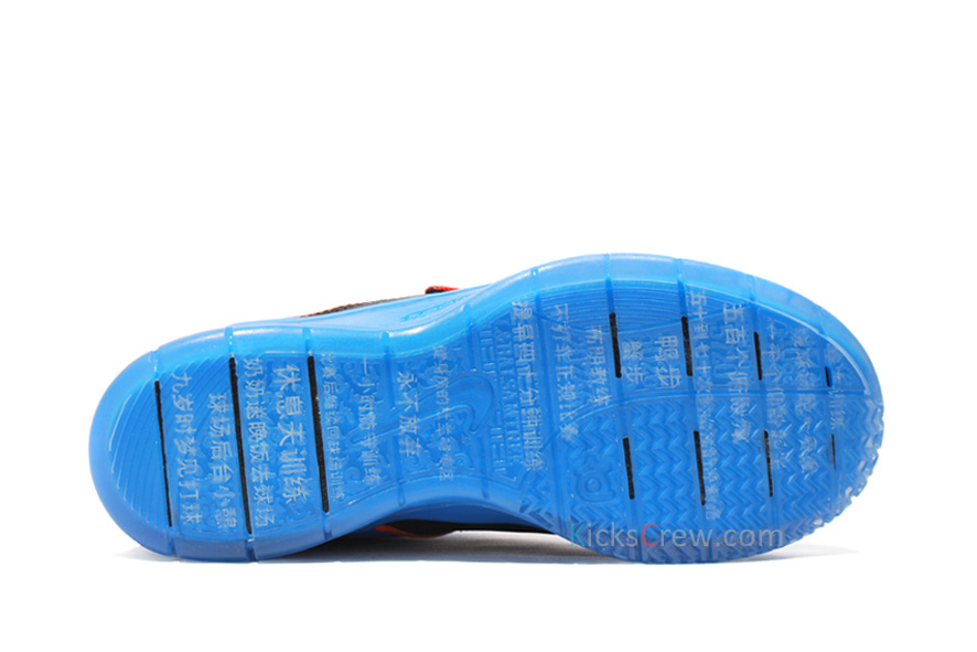 398262-401_5_KD II Supreme 401 fw 398262 401 5 Kd Ii Supreme 401 Fw