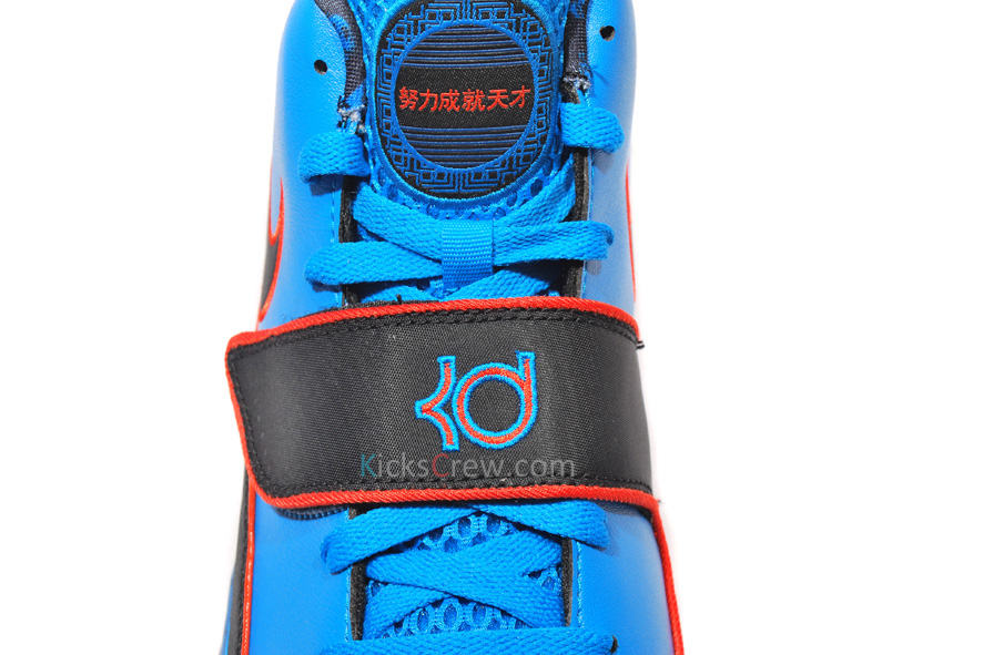 398262-401_6_KD II Supreme 401 gw 398262 401 6 Kd Ii Supreme 401 Gw