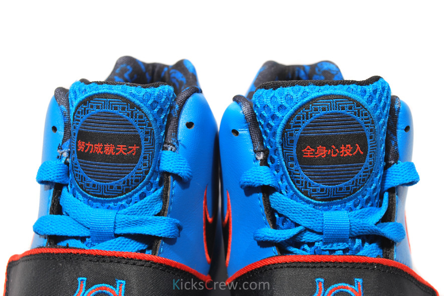 398262-401_9_KD II Supreme 401 jw 398262 401 9 Kd Ii Supreme 401 Jw