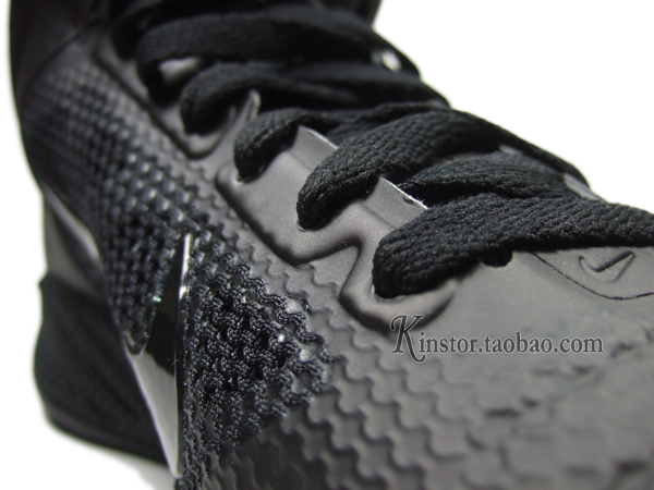 Nike Hyperfuse – Black – Dark Grey
