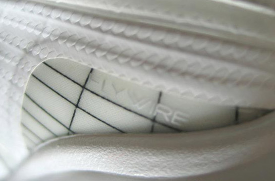 Nike Air Max LeBron VIII (8) - Detailed Teaser Images