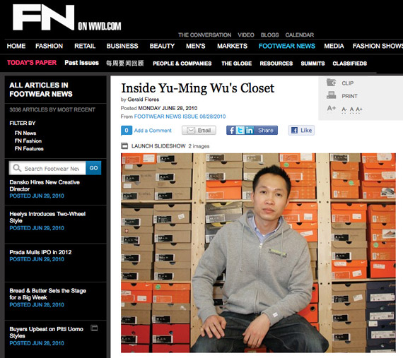 Yu-Ming's Sneaker Collection Featured on Footwear News