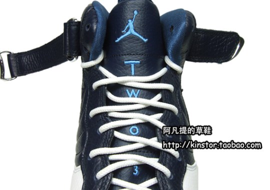 Air Jordan Force Fusion XII (AJF 12) – Obsidian – White | Detailed Images