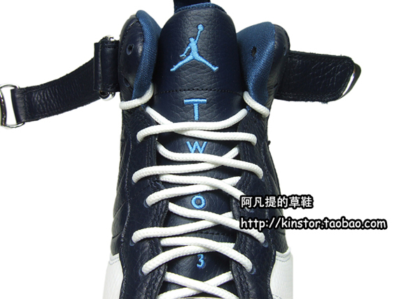 Air Jordan Force Fusion XII (AJF 12) – Obsidian – White | Detailed Images