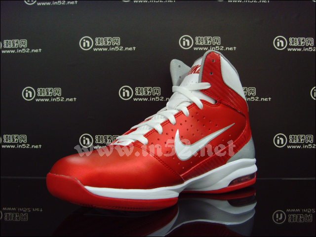 nike-air-max-hyped-tb-red-white-grey-05 Nike Air Max Hyped Tb Red White Grey 05